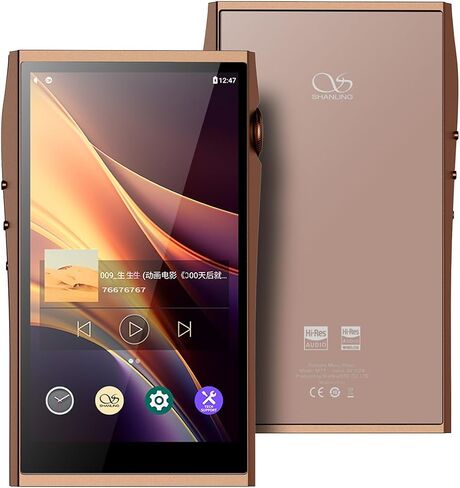 SHANLING M7T Digital Audio Player,Dual JAN6418 Audio Tubes Player Android Player,AK4191+2X AK4498EX DAC,768kHz/32bit,DSD1024,980mW@32Ω,6GB RAM+128GB ROM,7000mAh Battery,Qualcomm 665 CPU (Blue) in Saudi Arabia