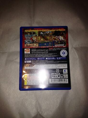 J-Stars Victory Vs [Playstation Vita] [Japanese Version] in Saudi Arabia