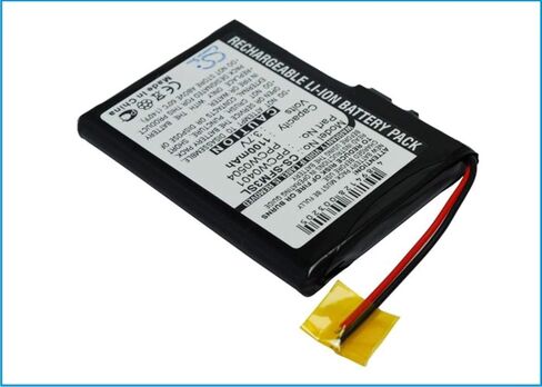 VI VINTRONS Battery for COWON iAUDIO M3, X5, in Saudi Arabia