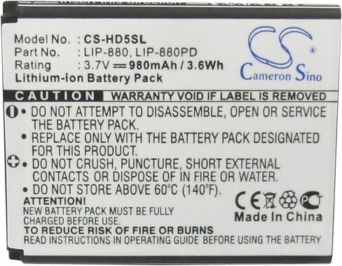 VI VINTRONS Battery for Sony Atrac AD, NW-HD5, NW-HD5 (20GB), NW-HD5 Silver, NW-HD5B, in Saudi Arabia