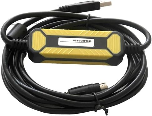 USB-DVOP1960 كابل تشغيل مؤازر من سلسلة A4 مناسب لتنزيل خط USB للكمبيوتر بطول 2.5 متر in Kuwait