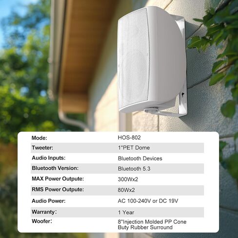 STUDIOFINIX 8-Inch 600W Outdoor Bluetooth Speakers Waterproof Wired, Wall-Mount Waterproof Speaker System Ideal for Large Spaces (Commercial Areas, Spacious Backyards, Auditorium) in Saudi Arabia