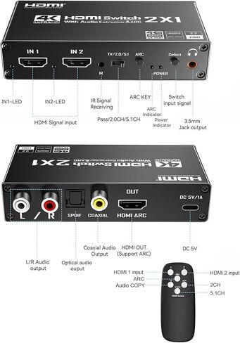 HDMI Switch eARC Audio Extractor، 4K@60hz HDMI Audio Splitter مع جهاز تحكم عن بعد، يدعم 7.1 قناة صوتية/بصرية Toslink SPDIF/محول محوري HDR (أسود) in Kuwait