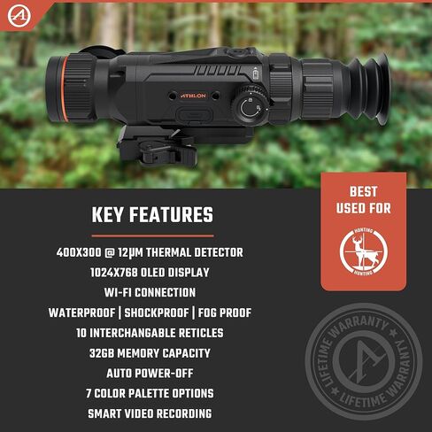 المنظار الحراري Athlon Optics Cronus ATS PRO المزود بآلة حاسبة باليستية مدمجة وحامل Picatinny in Kuwait