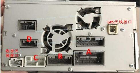 16PIN Car Radio Stereo Power Wiring Cable Harness Wire Compatible for Honda Civic CRV 2.4 2012-2013 Retrofit Adapter in Saudi Arabia
