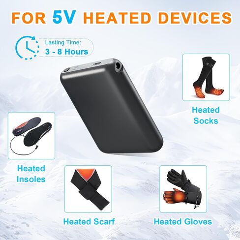 5V 6000mAh Rechargeable Battery for Heated Socks, 4 Levels Temperatures Setting Mini Batteries for Heated Insoles, Heated Shoe Inserts (1Pair) in Saudi Arabia