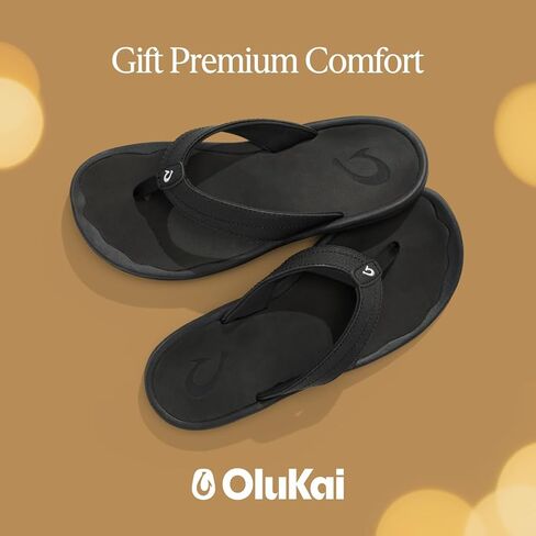 OLUKAI Ohana Women's Beach Sandals, Quick-Dry Flip-Flop Slides, Water Resistant, Wet Grip Soles & Compression Molded Footbed, Warm Taupe/Island Salt, 6 in Saudi Arabia