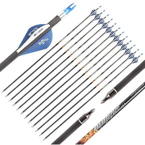 Musen Pure Carbon Arrows 30 inch Hunting Arrows for Recurve Bow,100% Carbon Archery Target Arrows with Removable Tips for Youth Hunters & Bowhunters (Pack of 12) in Saudi Arabia