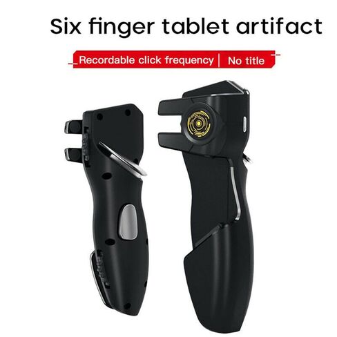 CHICHIYANG Game Joystick Trigger Handle L1R1 Shooter Trigger, Tablet Gamepad Controller Tablet Game Accessories in Saudi Arabia