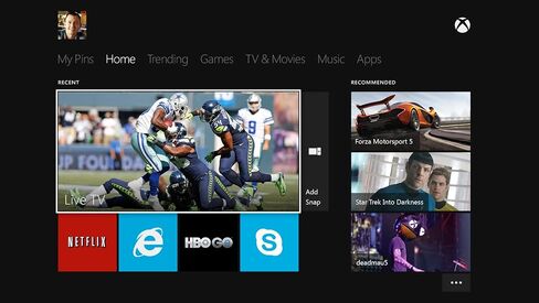 Xbox One with Kinect (Day One Edition) in Saudi Arabia