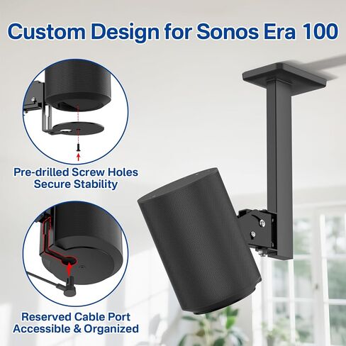 زوج من مكبرات الصوت المثبتة على الحائط لـ Sonos Era 100 على السقف أو دعامة قابلة للتعديل للإمالة والدوران لـ Sonos Era 100 على الحائط باللون الأبيض مع طرق تركيب مرنة للسقف لـ Sonos Era 100، أبيض in Kuwait