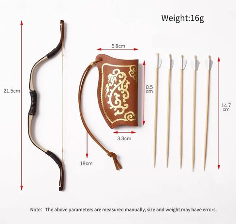 Pack of 1 Set Mini Traditional Recurve Bow and Arrow Small Bow Archery Supplies Outdoor Game， Creative Ornaments Decoration Bow in Saudi Arabia