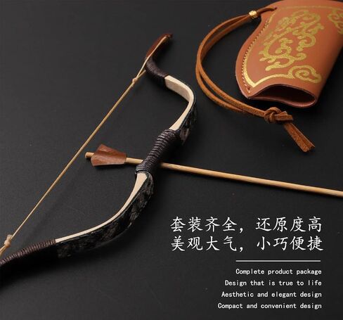 Pack of 1 Set Mini Traditional Recurve Bow and Arrow Small Bow Archery Supplies Outdoor Game， Creative Ornaments Decoration Bow in Saudi Arabia