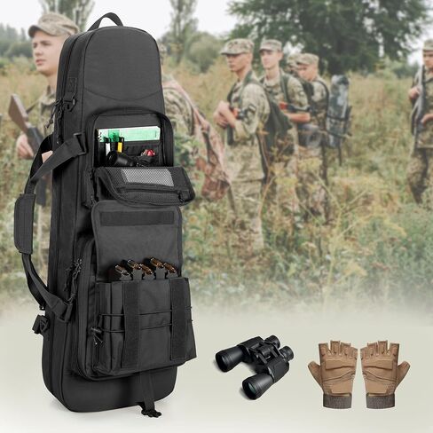 DSLEAF Double Short Barrel Rifle Case for 32" Rifles, Soft Tactical Rifle Backpack & Padded Rifle Bag for Hunting and Shooting in Saudi Arabia