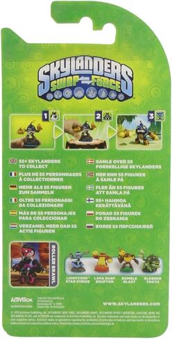 أكتيفيجن سكاي لاندرز سواب فورس رولر براول in Kuwait