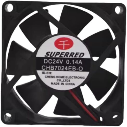 CHB7024EB-O Fan 7CM for 24V 0.14A 7020 70X70X20MM 2-Wire Cooling Fan in Saudi Arabia