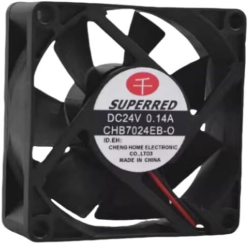CHB7024EB-O Fan 7CM for 24V 0.14A 7020 70X70X20MM 2-Wire Cooling Fan in Saudi Arabia