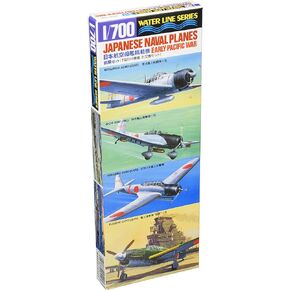 TAMIYA 1/700 Early WWII Japanese Naval Planes TAM31511 Plastic ModelsAirplaneSmall Scale