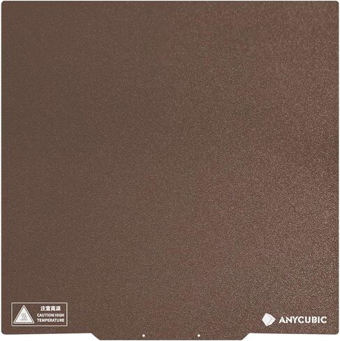 Anycubic PEI منصة مغناطيسية فولاذية زنبركية التصاق أقوى، متوافقة مع طابعة Anycubic Kobra 2 Max ثلاثية الأبعاد سهلة الحركة مقاس 18.72 × 18.68 × 1.1 بوصة in Kuwait