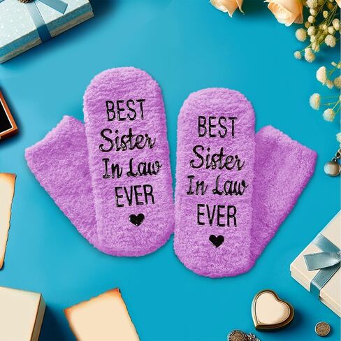 جوارب عيد الأم من HAPPYPOP، هدايا للأم، أخت الزوج، الأم في القانون، ابنة القانون، هدايا العمة الرائعة، هدية الأخت الكبرى in Kuwait