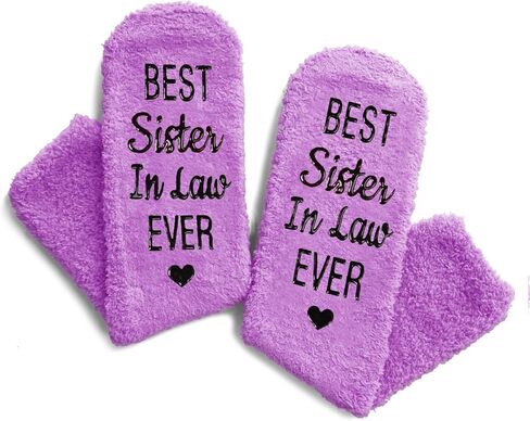 جوارب عيد الأم من HAPPYPOP، هدايا للأم، أخت الزوج، الأم في القانون، ابنة القانون، هدايا العمة الرائعة، هدية الأخت الكبرى in Kuwait