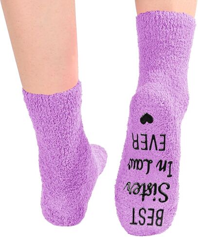 جوارب عيد الأم من HAPPYPOP، هدايا للأم، أخت الزوج، الأم في القانون، ابنة القانون، هدايا العمة الرائعة، هدية الأخت الكبرى in Kuwait