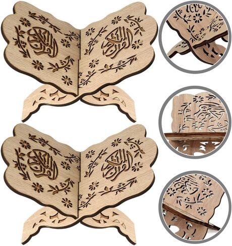 DOITOOL 2 قطعة حامل خشبي للكتاب المقدس حامل عرض الكتاب المقدس من Quaran حامل كتاب الصلاة الديني القابل للطي لمستلزمات الكنيسة والمصلى in Kuwait