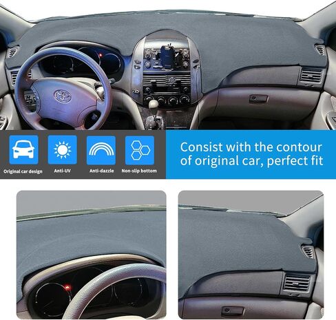 غطاء لوحة القيادة HanLanKa غطاء لوحة القيادة متوافق مع Toyota Sienna 2004 2005 2006 2007 2008 2009 2010 غطاء حماية لوحة القيادة (رمادي داكن) in Kuwait