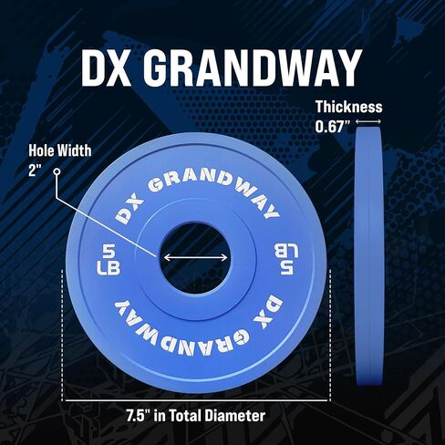 لوحات وزن متغيرة للياقة البدنية من DX Grandway 1.25 رطل 2.5 رطل 5 رطل، لوحات دعم لوحات أولمبية لرفع الأثقال، لوحات وزن ممتصة للصدمات من الفولاذ المطاطي، لوحات وزن لتدريب القوة in Kuwait