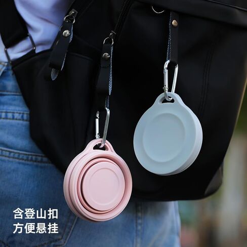 Folding water cup can be carried, drinking water cup outdoor camping compression cup retractable silicone cup (Pink) in Saudi Arabia