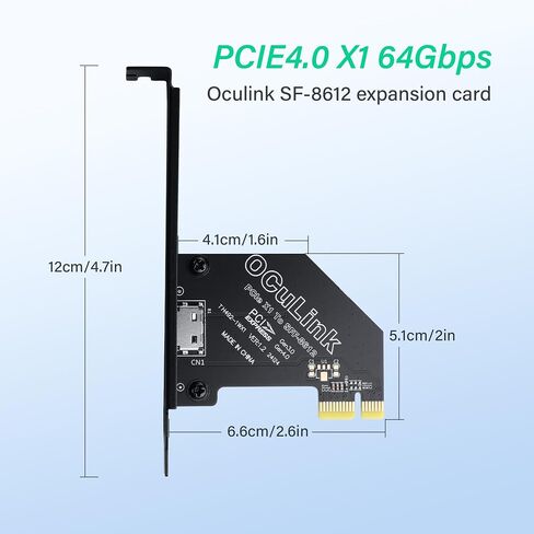 SinLoon PCIE to Oculink SFF-8612 Adapter PCI-Express 4.0 Oculink External Graphics Card with Slot Bracket (PCIE X4) in Kuwait