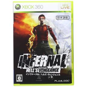 Infernal: Hell's Vengeance [Japan Import] in Saudi Arabia