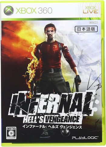 Infernal: Hell's Vengeance [Japan Import] in Saudi Arabia