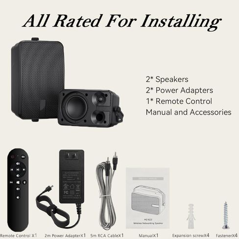 YVU 400W Outdoor Speakers for Patio, Porch, Gazebo,Garage. Active Passive Wall Mount Speaker. Indoor/Outdoor Stereo Sound System,IPX5 Waterproof.(2 Pcs) in Saudi Arabia
