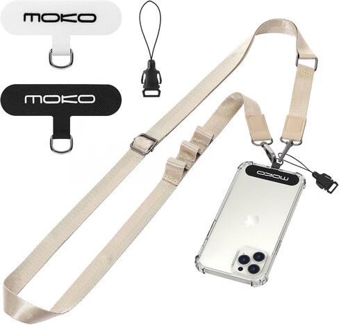 MoKo Universal Phone Lanyard, Nylon Adjustable Crossbody Phone Lanyard with 1× Phone Strap, 2× Patches, 1× Tether, Neck Cell Phone Lanyard for Men and Women Compatible with Most Smartphones, Khaki in Saudi Arabia