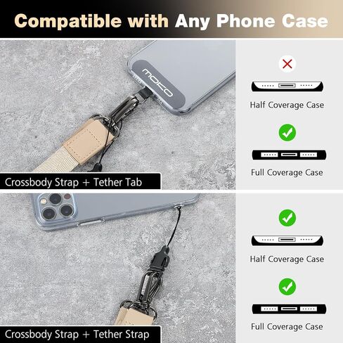 MoKo Universal Phone Lanyard, Nylon Adjustable Crossbody Phone Lanyard with 1× Phone Strap, 2× Patches, 1× Tether, Neck Cell Phone Lanyard for Men and Women Compatible with Most Smartphones, Khaki in Saudi Arabia