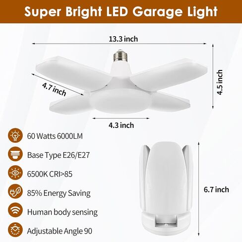 YWD 4 حزمة ضوء جراج LED لمستشعر الحركة، E26/E27 برغي رادار ذو تردد ثابت، ضوء LED مثبت على السقف للحركة للجراج/المتجر/الشرفة - 60W 6000LM 6500K in Saudi Arabia