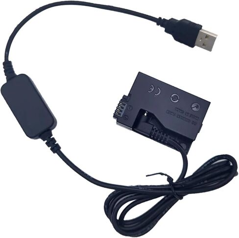 محول USB 5 فولت + مقرنة تيار مستمر DR-E8 in Saudi Arabia