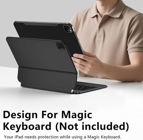 حافظة مغناطيسية رفيعة لجهاز iPad Pro/iPad Air 11 بوصة (M2/M3)، غطاء رفيع للغاية وخفيف الوزن من ألياف الكربون، متوافق مع لوحة المفاتيح السحرية ويدعم Apple Pencil 2 الشحن اللاسلكي in Kuwait