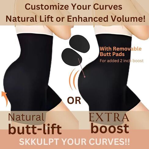 High-Waisted Shapewear Shorts – Anti-Roll Strips, Removable Butt Pads, Tummy Tucker – Seamless & Comfortable Fit in Saudi Arabia