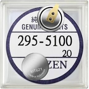 بطارية 295-51 | (ترقية جديدة لعام 2025) بطارية قابلة لإعادة الشحن لساعة سيتيزن إيكو درايف | موديل 295-5100 MT621 متوافق مع BP10، E000، E001، E010، E011 in Saudi Arabia
