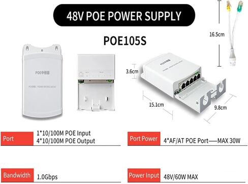 2-Port POE Extender 350m 100Mbps Repeater POE Switch(IPS110) in Saudi Arabia