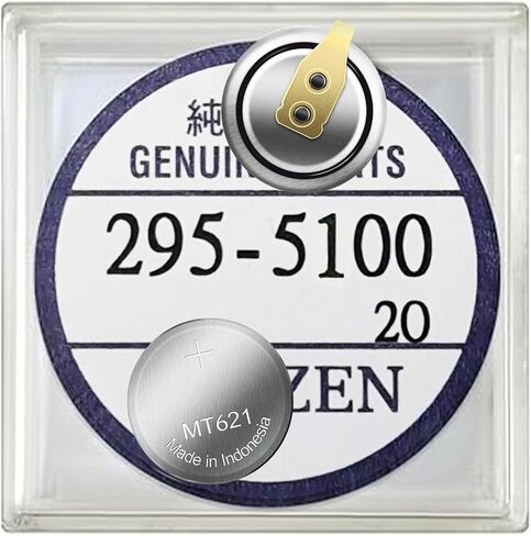 بطارية 295-51 | (ترقية جديدة لعام 2025) بطارية قابلة لإعادة الشحن لساعة سيتيزن إيكو درايف | موديل 295-5100 MT621 متوافق مع BP10، E000، E001، E010، E011 in Saudi Arabia
