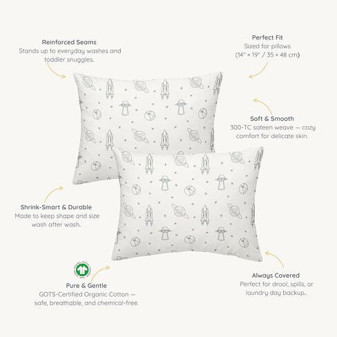 Makemake Organics Organic Toddler Pillowcase (Set of 2) GOTS Certified Organic Cotton Pillowcase - Ultra Soft Breathable Fits 13x18 Boys Girls Neutral Unisex Animals (14"x19", Safari) in Kuwait