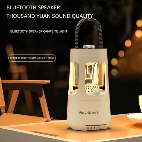 JWEX سماعات بلوتوث فانوس 4000 مللي أمبير، IPX4 فانوس تخييم قابل لإعادة الشحن مقاوم للماء مع مكبر صوت بلوتوث لانقطاع الطاقة، الإعصار، المشي لمسافات طويلة، فناء حديقة الحفلات، حفلة الموسيقى في الهواء الطلق (أبيض) in Kuwait