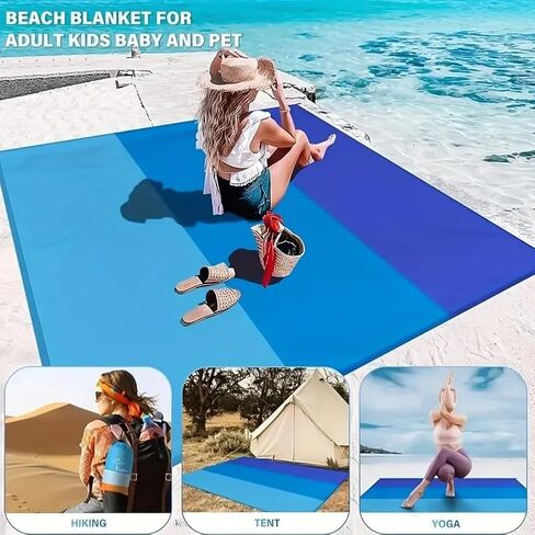 Beach Blanket, Extra Large Sandproof Waterproof Picnic Blanket, Lightweight, Compact, Ideal for Hiking, Camping(Gradient 3 Layers of Blue - 79" X 83") in Saudi Arabia
