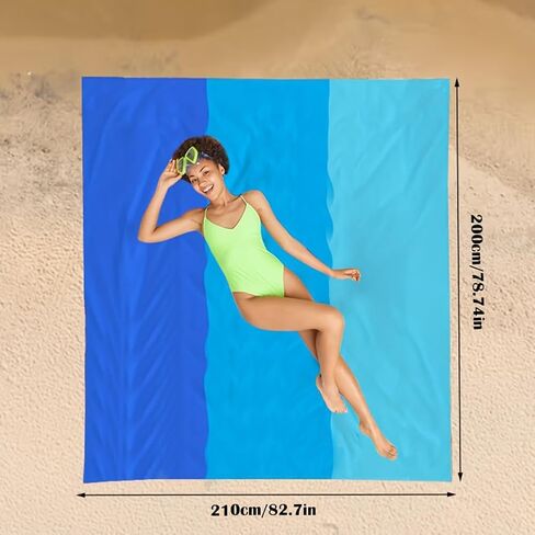 Beach Blanket, Extra Large Sandproof Waterproof Picnic Blanket, Lightweight, Compact, Ideal for Hiking, Camping(Gradient 3 Layers of Blue - 79" X 83") in Saudi Arabia