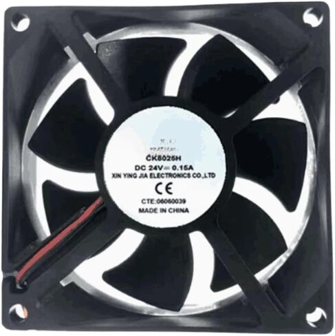 CK8025H DC24V 0.15A Chassis Cooling Fan in Saudi Arabia