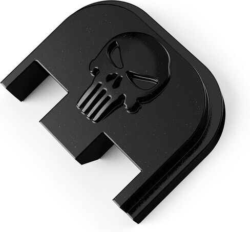 MakerShot Custom 3D Aluminum Slide Cover Back Plate in Kuwait