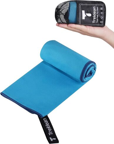 Quick Dry Towel for Body,35" x 18" Travel Towel Fast Drying Lightweight Camping Towel for Swimming,Gym,Yoga and Other Sports(Hawaiian Blue,1 Pack) in Saudi Arabia
